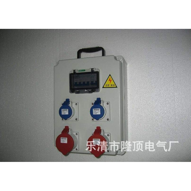 隆顶电气 手提配电箱690v检修箱电度表+漏电保护配电箱690v