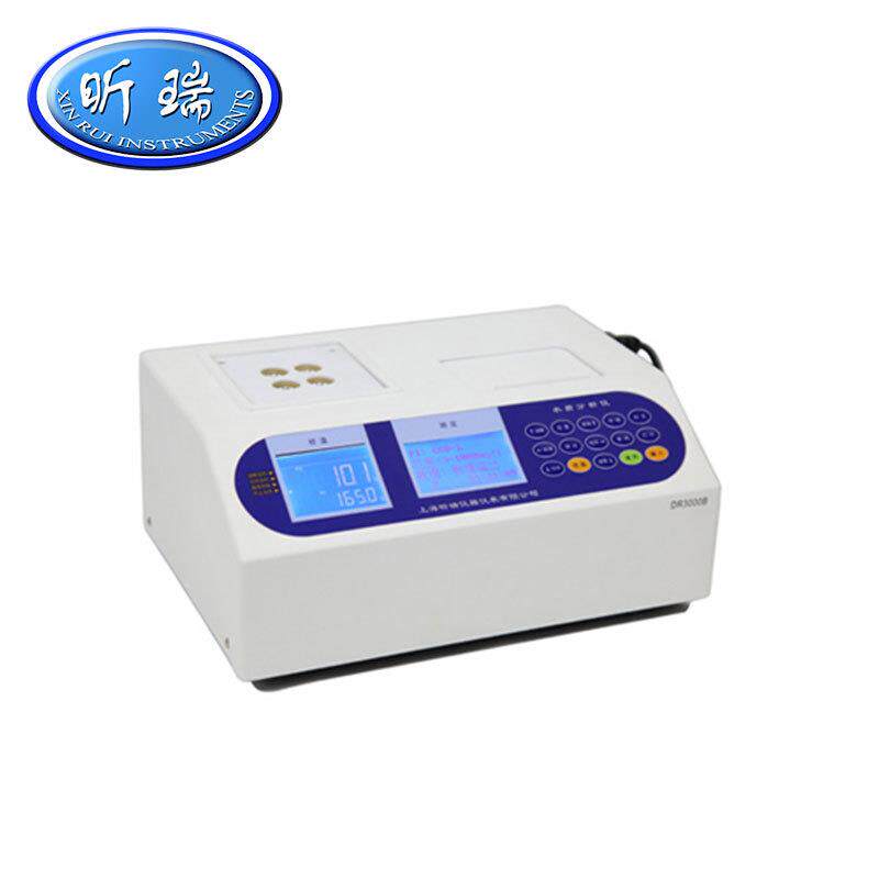 上海昕瑞DR3200多参数水质分析仪