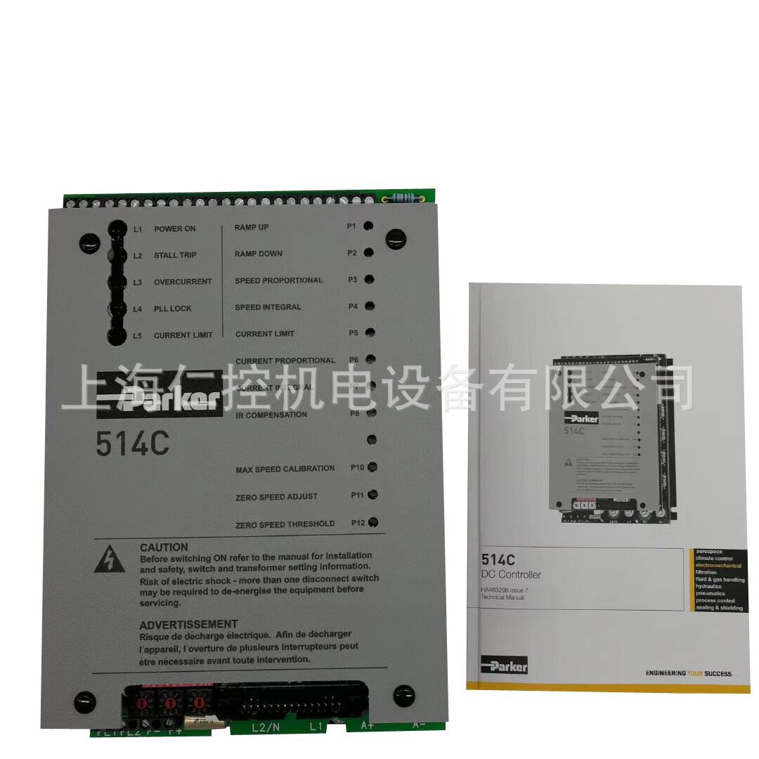 SSD512C/8/16/32A不可逆模拟量控制器512C-16-0-00-00220V