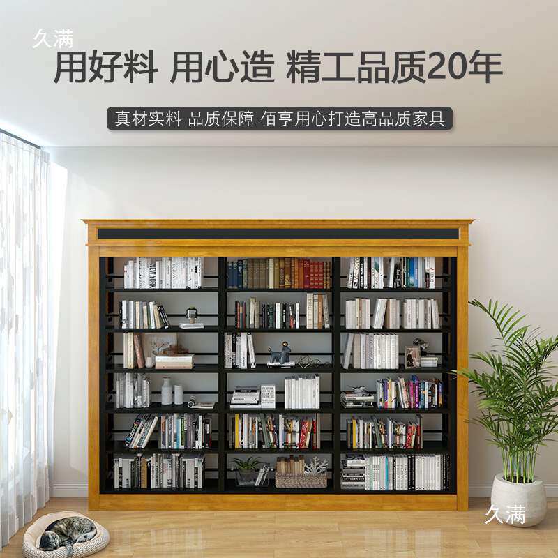 图书馆学校展示架书店单双面实木书架钢制弗房西西置物尺寸专拍