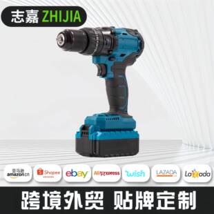 锂电外贸多功能有刷大钢炮大功率一机多用锂电钻无极调速手电钻