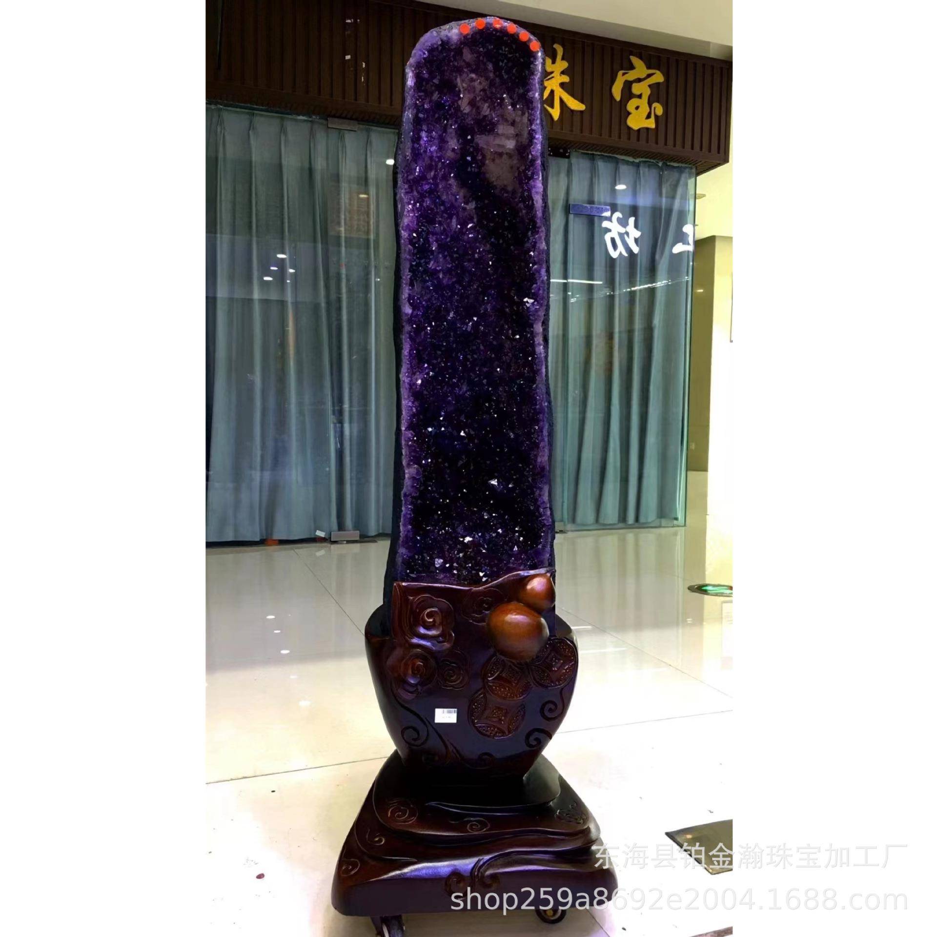 天然紫水晶洞紫晶洞钱袋子聚宝盆原石摆件巴西乌拉圭直销