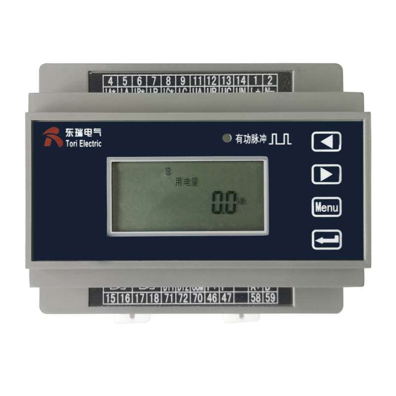 REM204系列 导轨卡装三相多功能电能表