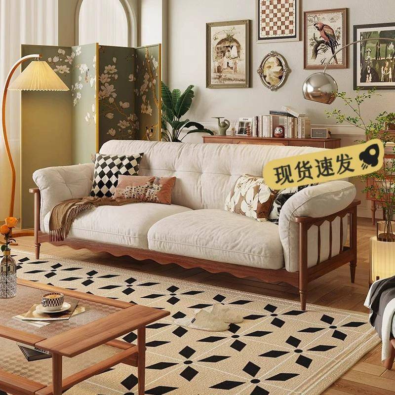 日式实木沙发布艺云朵原木小户型法式复古三人位直排中古奶油沙发