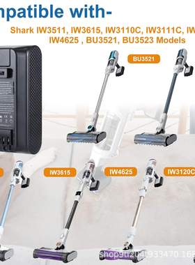 XBTR625KSL XBTR625KDC XBTR625KDCEU 替换电池,适配Shark IW3511