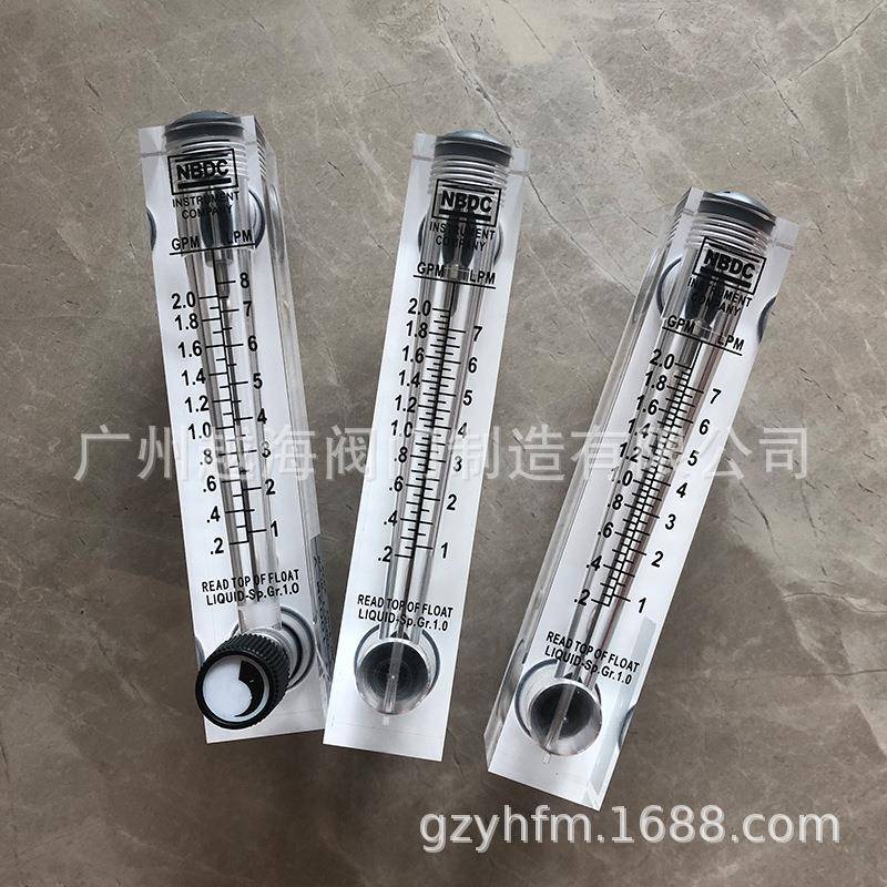 LZT-1002M-VLZT-1001M-VLZT-1005M-V浮子流量计NBDC面板式