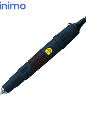 MINIMO美能达镜面抛光去毛刺研磨笔M112G