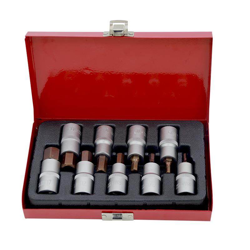 9件套铁盒装H型内六角旋具套筒压批套筒H4,5,6,7,8,10,12,14,17,特色手工艺,其他特色工艺品,淘宝优惠券,粉丝福利购,淘宝优惠卷