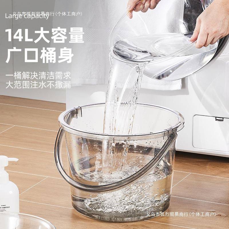 宿舍用洗衣桶储水加厚圆桶桶用水桶家用大容量塑料桶手提大号包邮