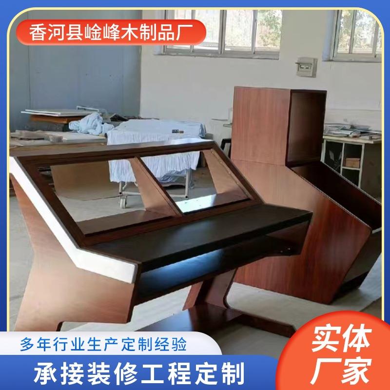 音乐工作室桌带活动声卡机柜琴桌编曲钢琴工作台音频桌琴桌