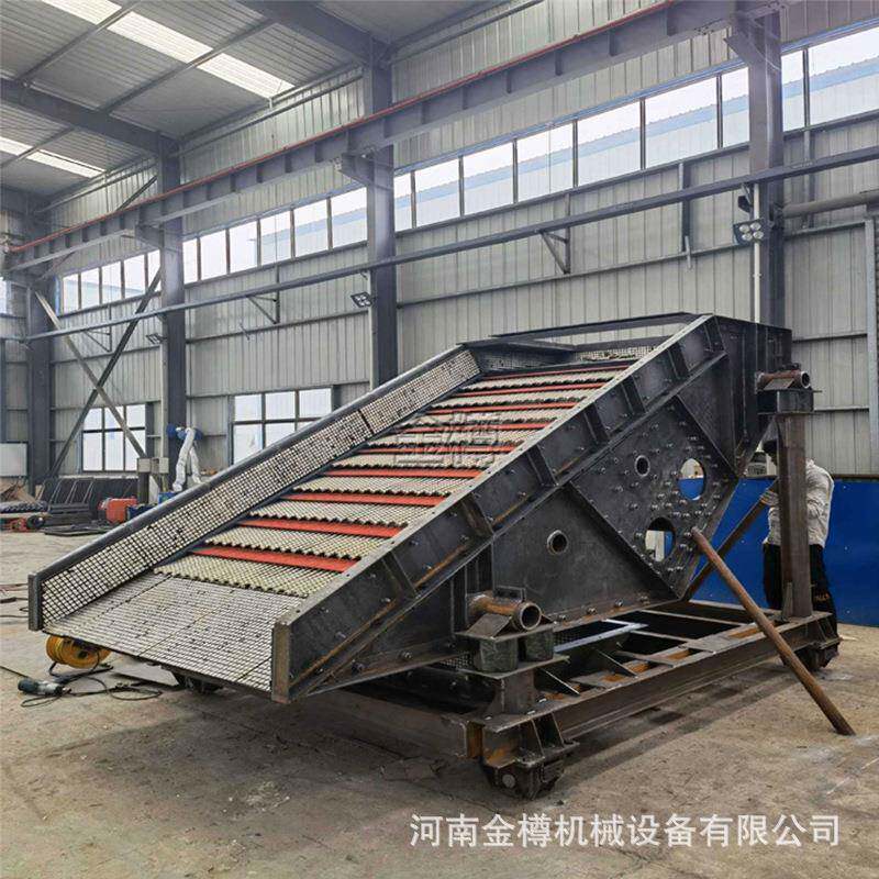 棒条筛生产矿用砂石筛分石料沙子分离筛选机棒条振动筛