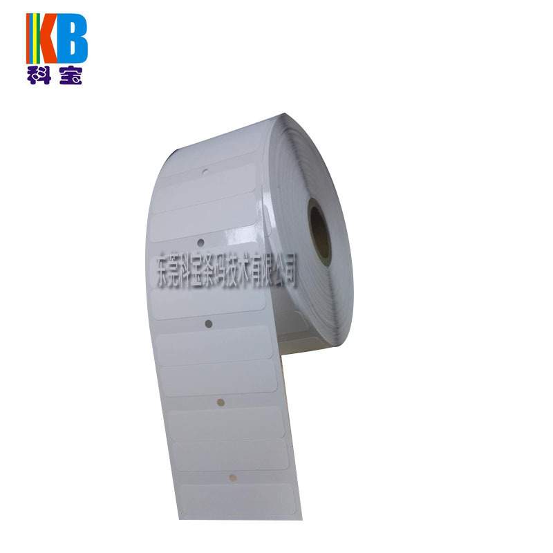 卷装文字编号防脱高温熨烫姓名贴名字牌标签IronOnname Label