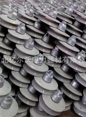 陶瓷绝缘子XP-120U120BP-146XWP-120U120BP/146DU120BP/146M