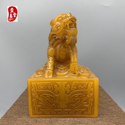 古玩收藏仿古寿山石雕田黄石印章06仰天吼玉玺摆件带字客厅装饰