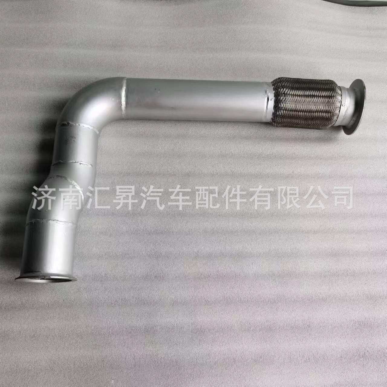 WG9525540431排气管总成带绕行软管