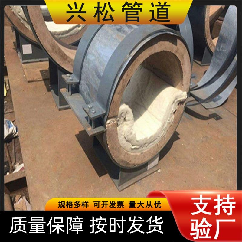 供应滑动导向保温管管托 蛭石梅镁钢隔热管托 H型T型管托生产销售