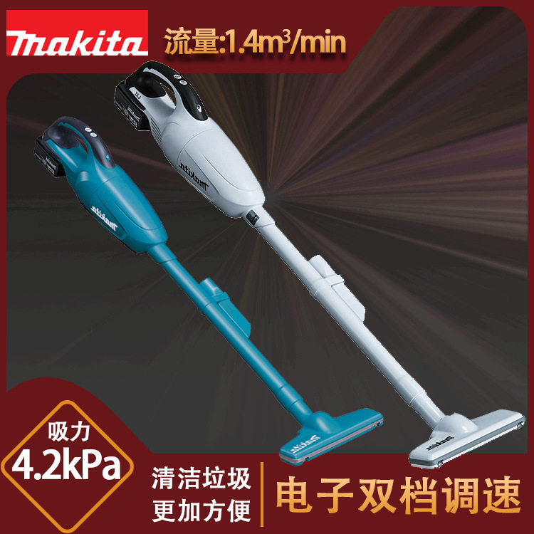 DCL181F 汽车扁吸嘴干用家用便携式便携白色蓝色手持手提式吸尘器