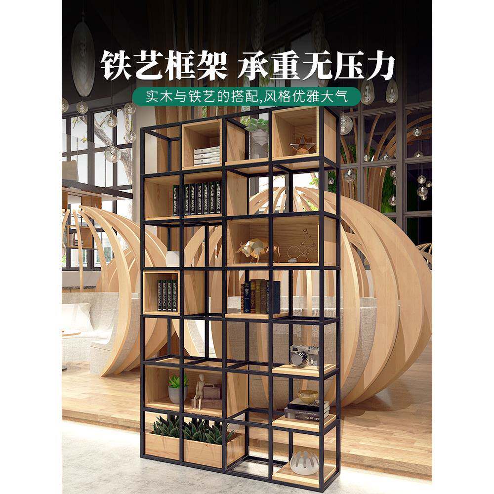 铁艺置物架书柜书架落地实木客厅办公室图书馆工业风隔断展示架子