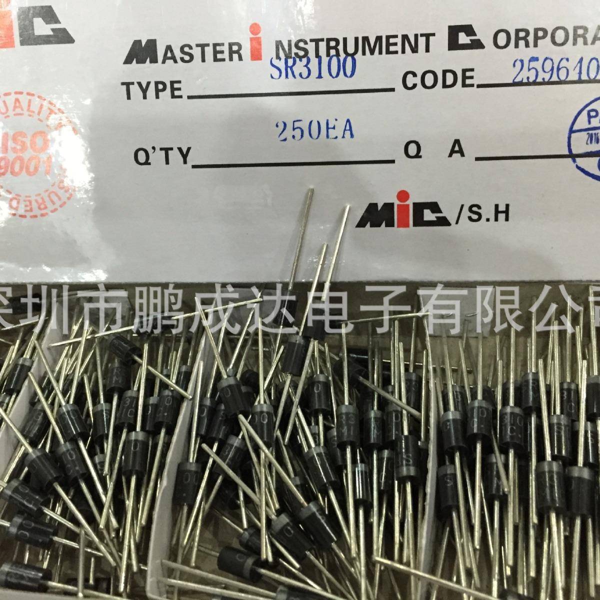 肖特基二极管供应SR3100耐压肖特基二极管SR系列肖特3A100V