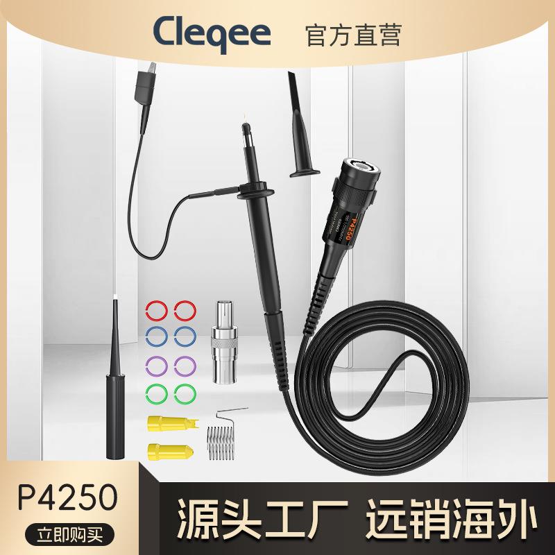 100比1P4250100:1耐压2KV250MHz示波器高压探头探棒