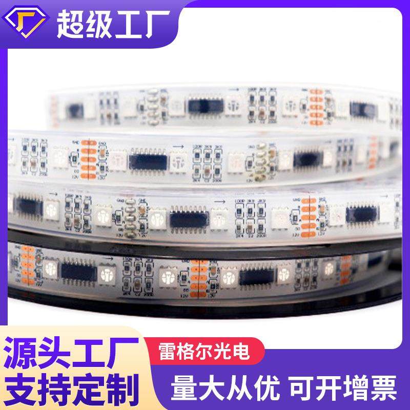 UCS512C4DMX512灯带505RGBW幻彩软灯条12V断点续传60灯20段像素