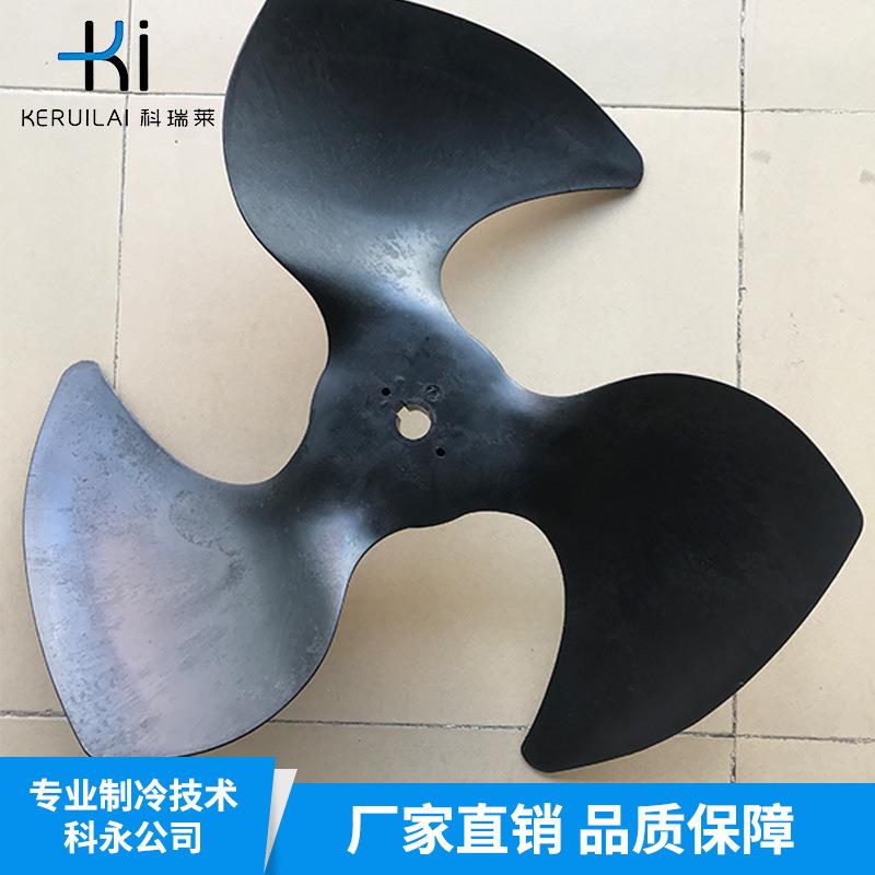 科瑞莱原装三片塑胶黑色风叶科瑞莱配件电机三片风叶