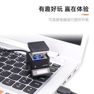 MHP30迷你数显可调恒温加热台电烙铁焊接元器件二极管拆接预热台