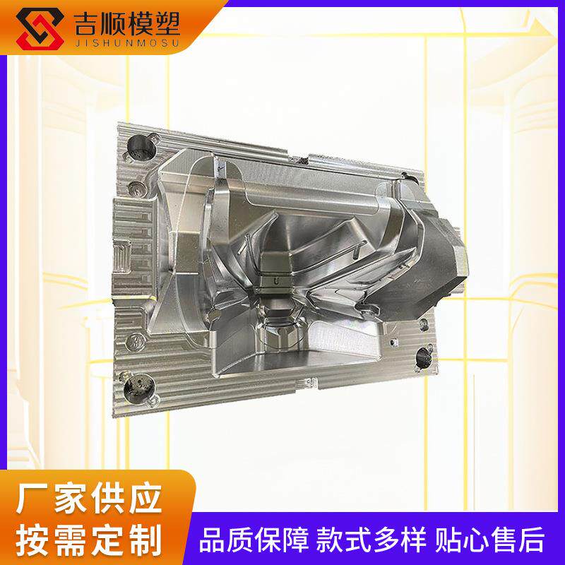 车灯塑料连接器模具汽车座椅靠垫汽车中网模具汽车大灯后尾灯模具