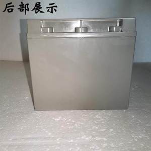 蓄电池6GFM12380,12V38AH质保三年UPS/EPS直流屏12-38AH