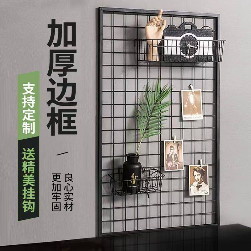 新疆包邮定制带边框铁网