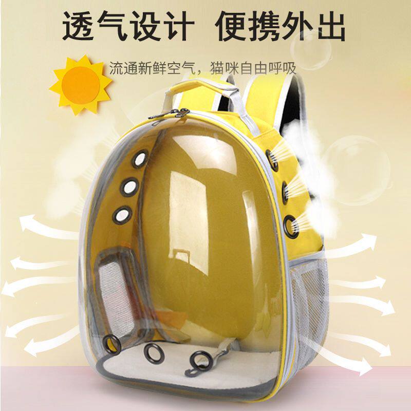 新疆包邮猫包外出便携包