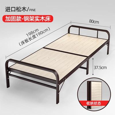 软垫折床办公室休床单人叠家用睡床午宿舍简易午床加固陪护硬板床