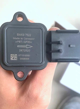 适配康明斯ISF2.8国五进气压力传感器空气流量器2872520 5WK97522