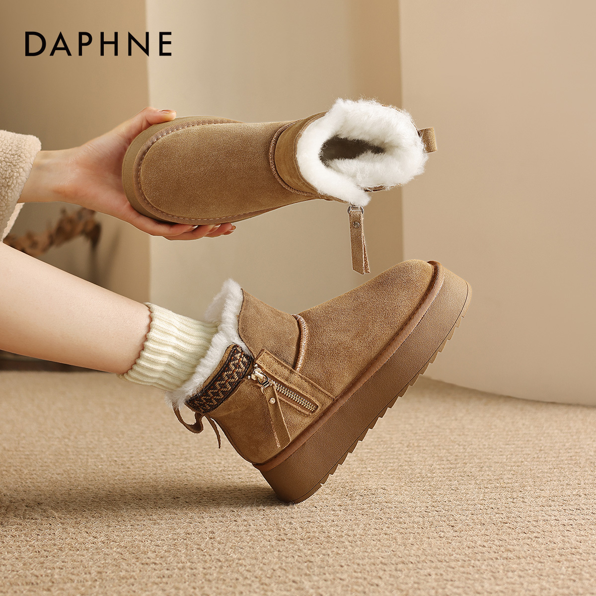 达芙妮厚底雪地靴女加绒毛毛鞋子