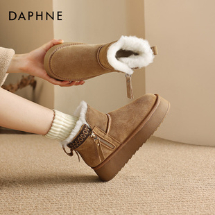 达芙妮厚底雪地靴女款2025新款冬季女鞋加绒毛毛鞋子加厚靴子棉靴