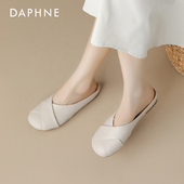 达芙妮羊皮包头半拖鞋 子 平底单鞋 女外穿夏2026新款 软底穆勒凉拖鞋