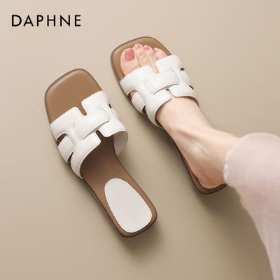 达芙妮拖鞋女外穿低跟高级感百搭