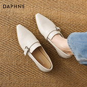 英伦风通勤女士皮鞋 达芙妮米色乐福鞋 尖头法式 单鞋 女2026新款 春季