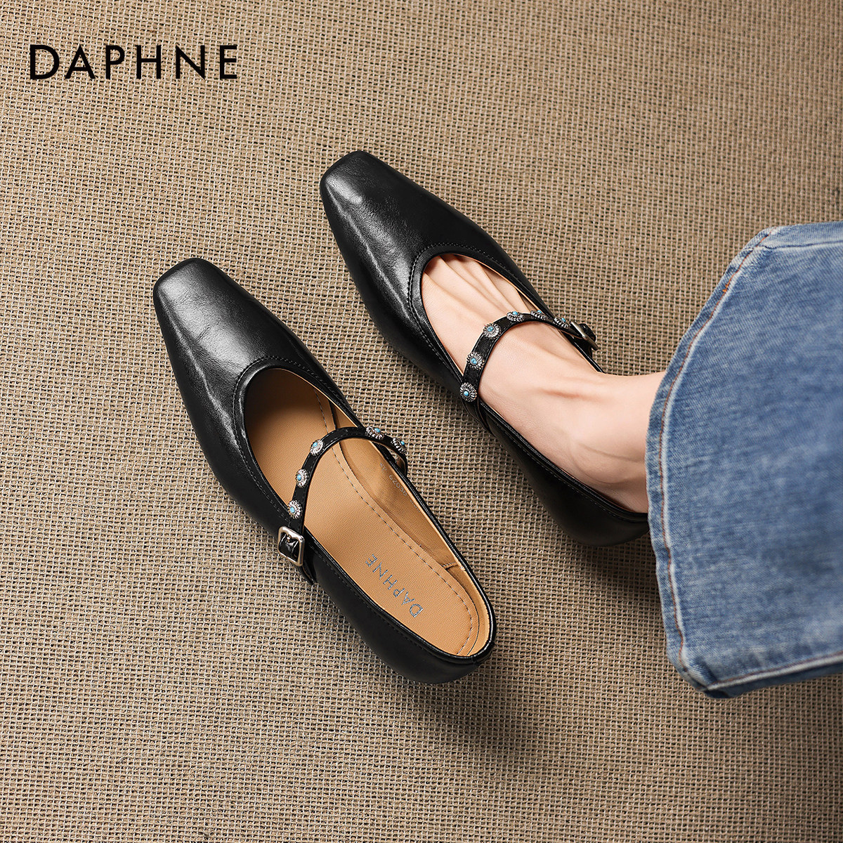 达芙妮粗跟浅口单鞋女2026新款春季黑色通勤小皮鞋法式玛丽珍女鞋,女鞋,浅口单鞋,淘宝优惠券,粉丝福利购,淘宝优惠卷