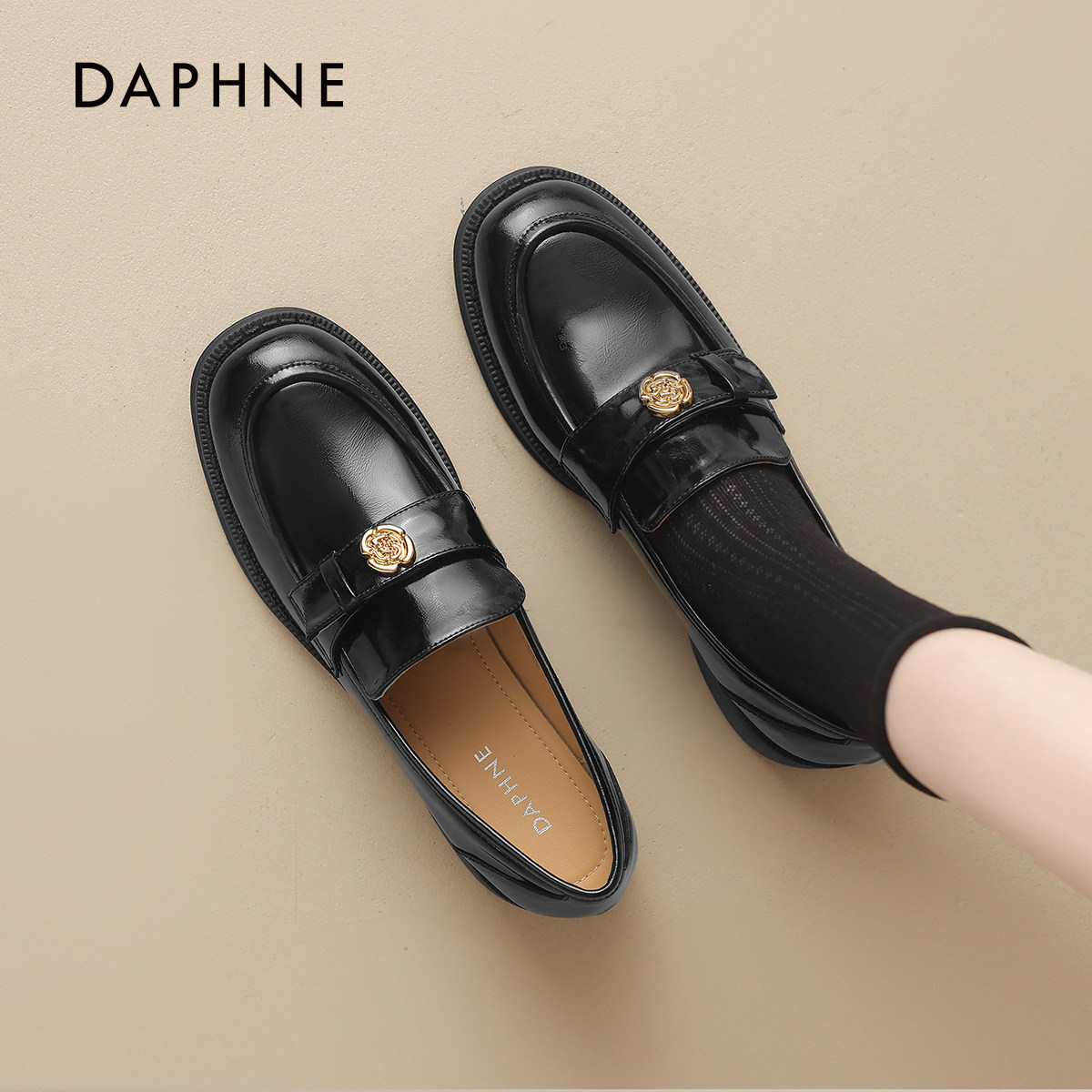 达芙妮厚底乐福鞋女2026新款单鞋黑色英伦风小皮鞋秋季通勤女鞋子,女鞋,乐福鞋（豆豆鞋）,淘宝优惠券,粉丝福利购,淘宝优惠卷