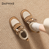 达芙妮厚底雪地靴女2026新款 加厚东北棉鞋 冬季 加绒保暖勃肯毛毛鞋