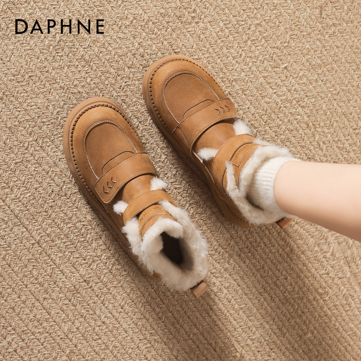 达芙妮厚底雪地靴女款2026新款冬季加绒短靴保暖棉鞋防水防滑棉靴,女鞋,时尚雪地靴,淘宝优惠券,粉丝福利购,淘宝优惠卷