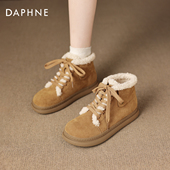 2026新款 冬季 女鞋 达芙妮雪地靴女款 毛毛保暖棉靴棉鞋 加绒马丁靴