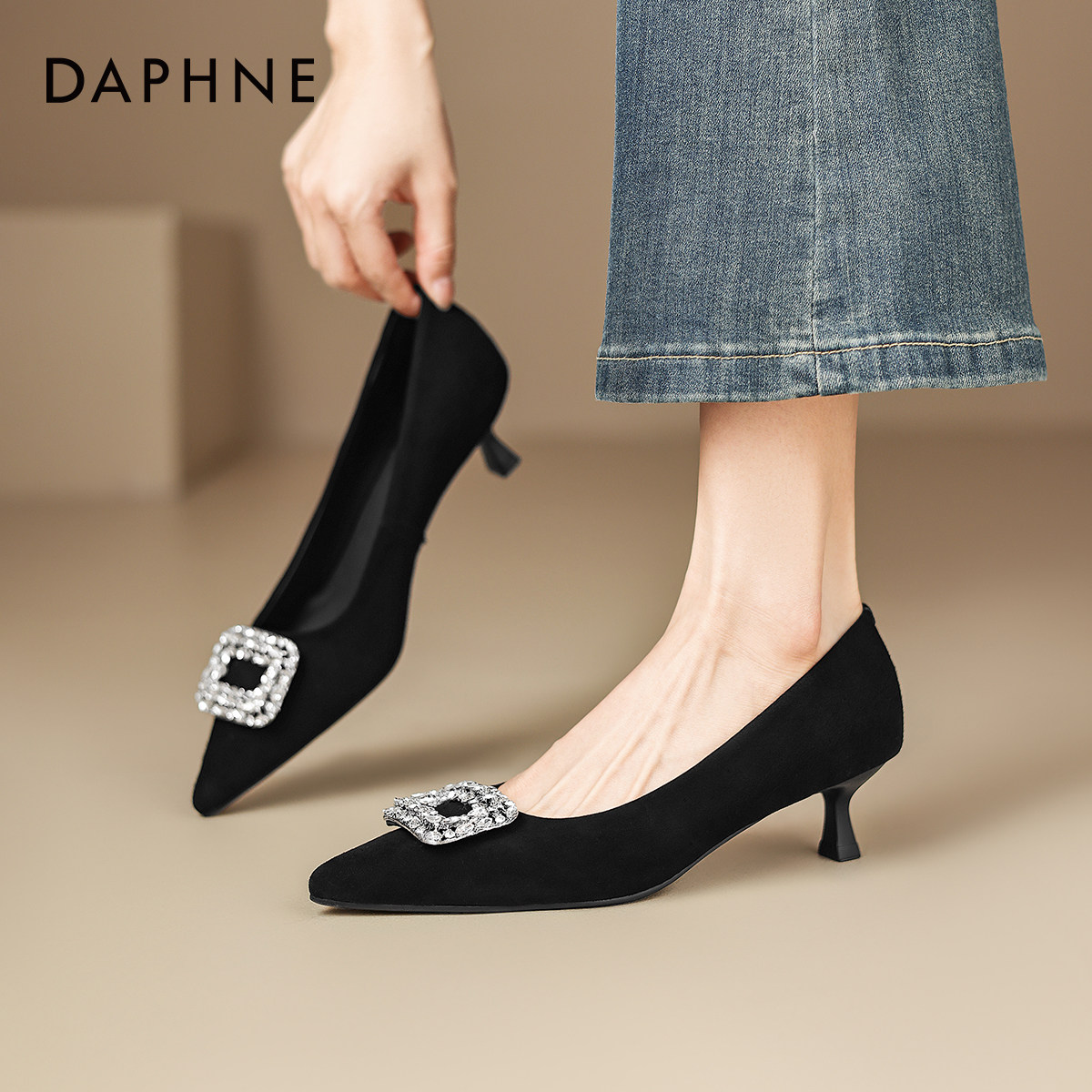 达芙妮细跟浅口职业上班单鞋女2026新款春季法式尖头名媛风高跟鞋,女鞋,浅口单鞋,淘宝优惠券,粉丝福利购,淘宝优惠卷