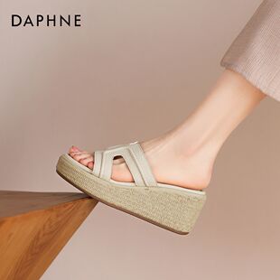 达芙妮厚底拖鞋女夏外穿2026新款凉拖鞋草编渔夫鞋高跟凉鞋一字拖