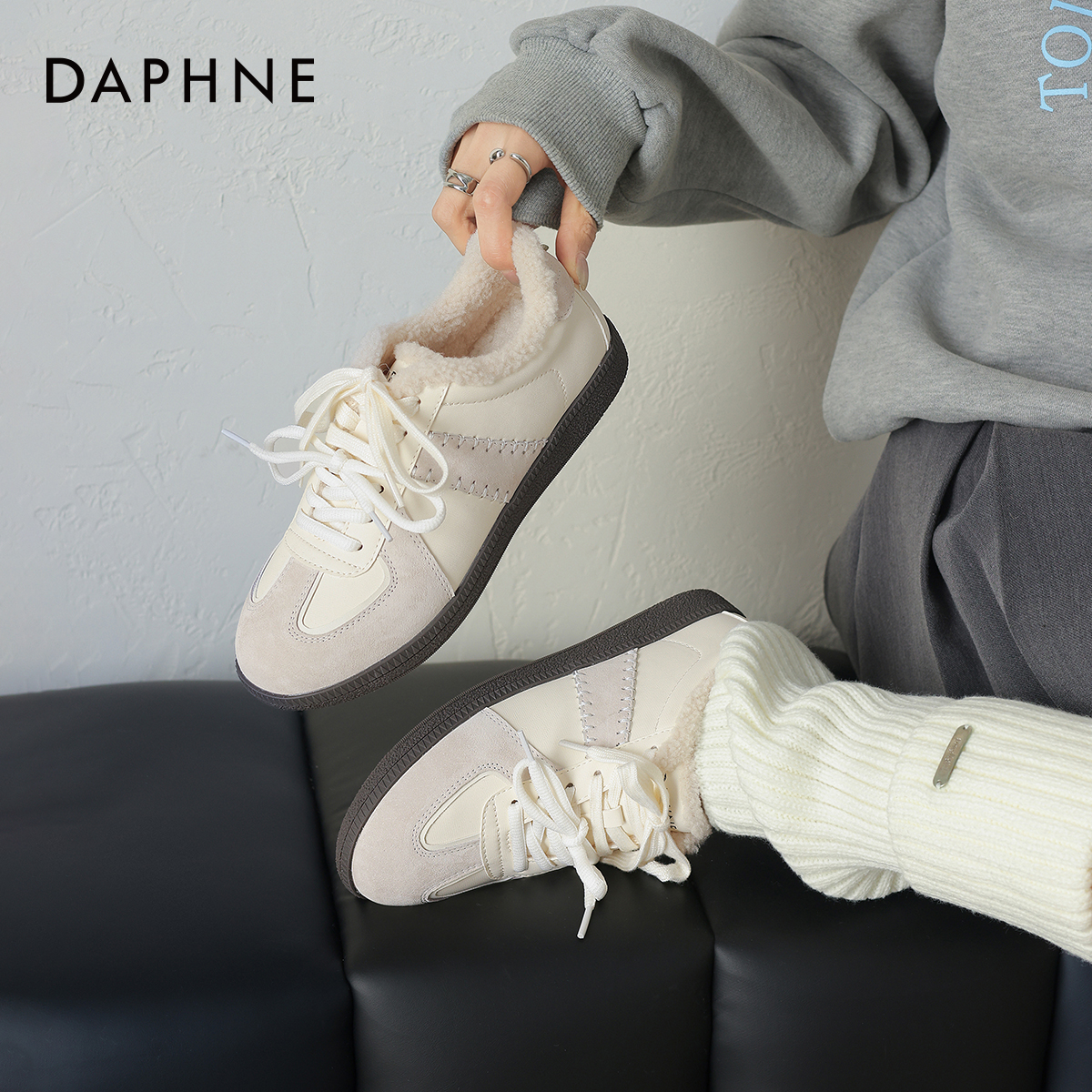 达芙妮加绒平底德训鞋保暖休闲鞋