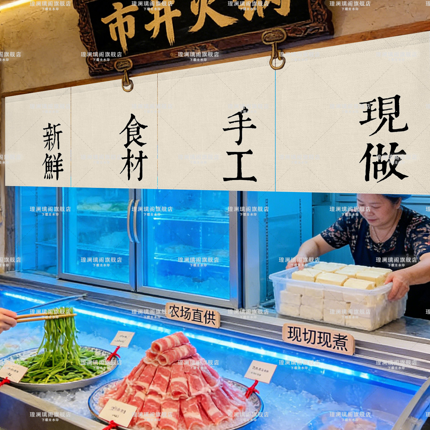 定制厨房出餐口遮挡帘餐饮饭店门头布帘魔术贴店铺装饰短挂帘商用