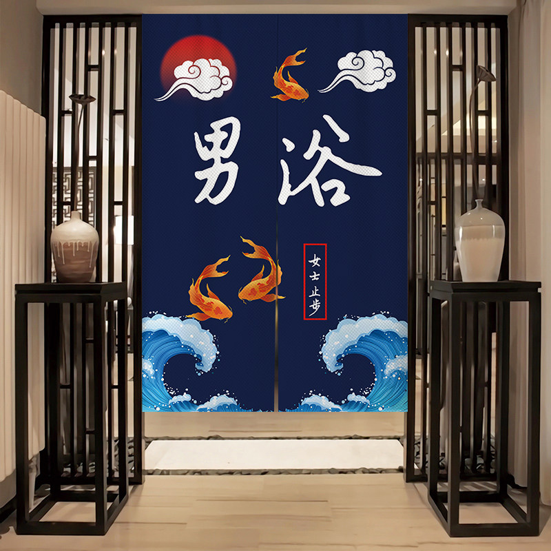 门帘隔断窗定制图案logo浴场商用洗浴中心布帘子温泉防窥遮挡半帘