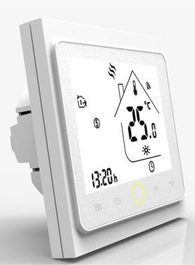 明科BHT-002GA智能温控器水采暖款恒温器液晶温度调节控制器