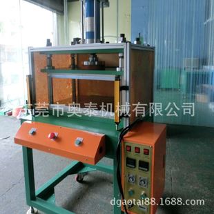 定制四柱增压压床 奥泰厂家专业生产 小型气动增压机 20T